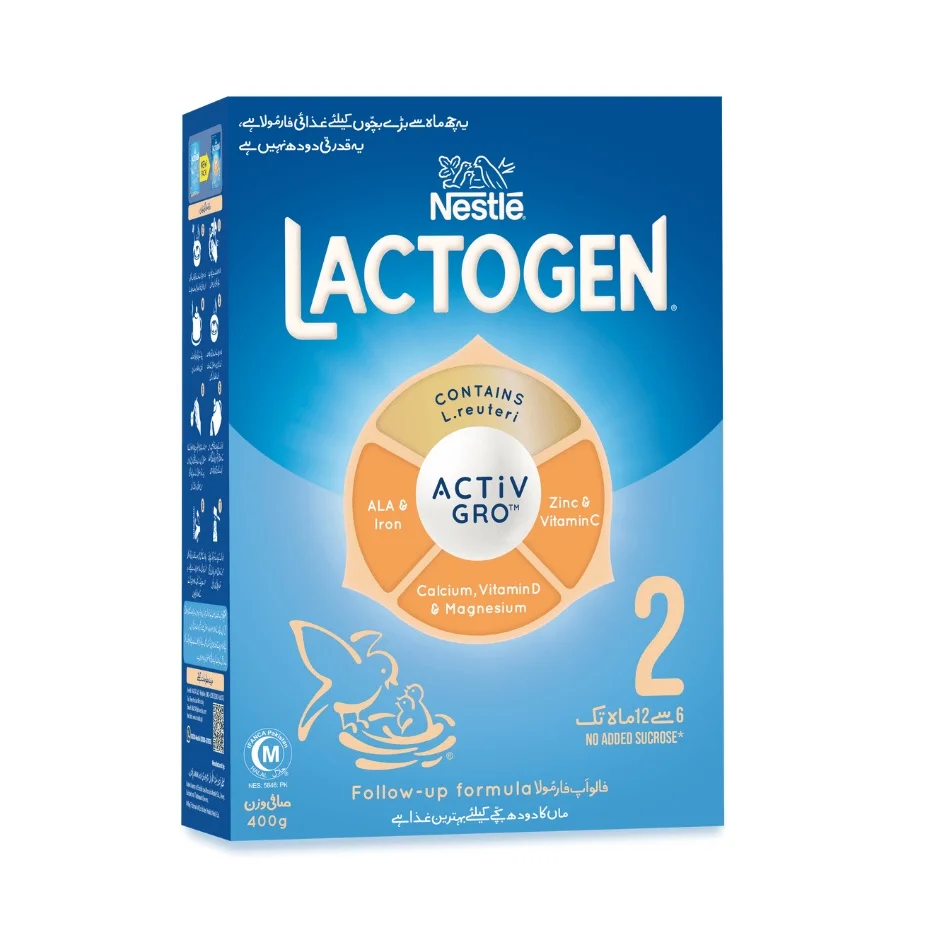 LACTOGEN-2 400G